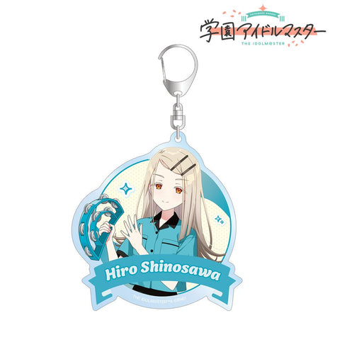 『学園アイドルマスター』描き下ろし 篠澤 広 ボウリングシャツver. BIGアクリルキーホルダー